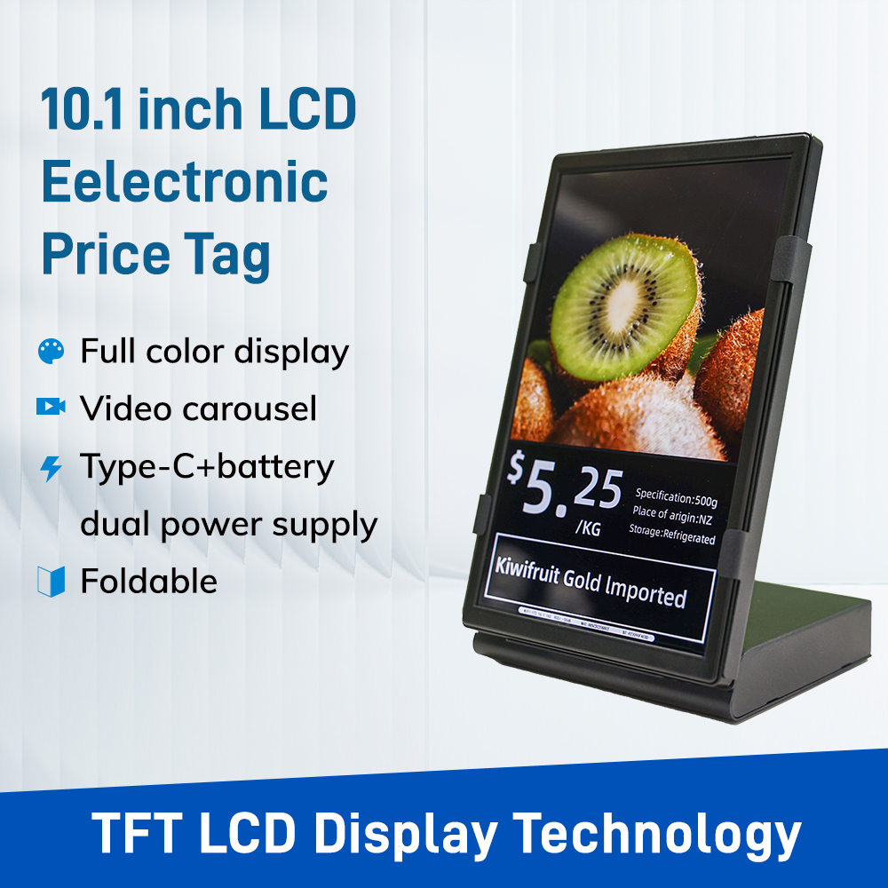 MinewTag 10.1inch LCD Stand Digital Photo Frame Electronic Poster Price Tag Sign TFT Electronic Shelf Signage For Shopping Mall