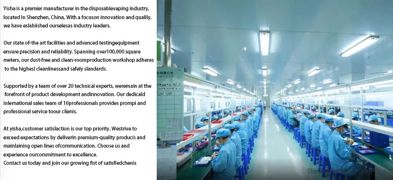 Vape Production Process