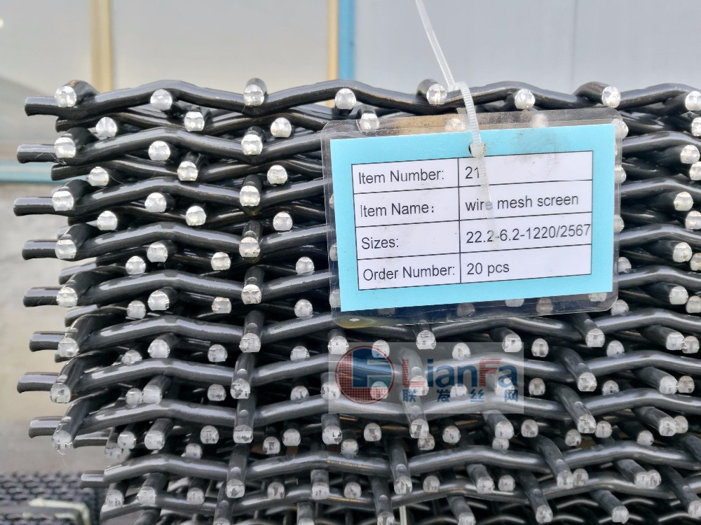 Packaging Setup 2