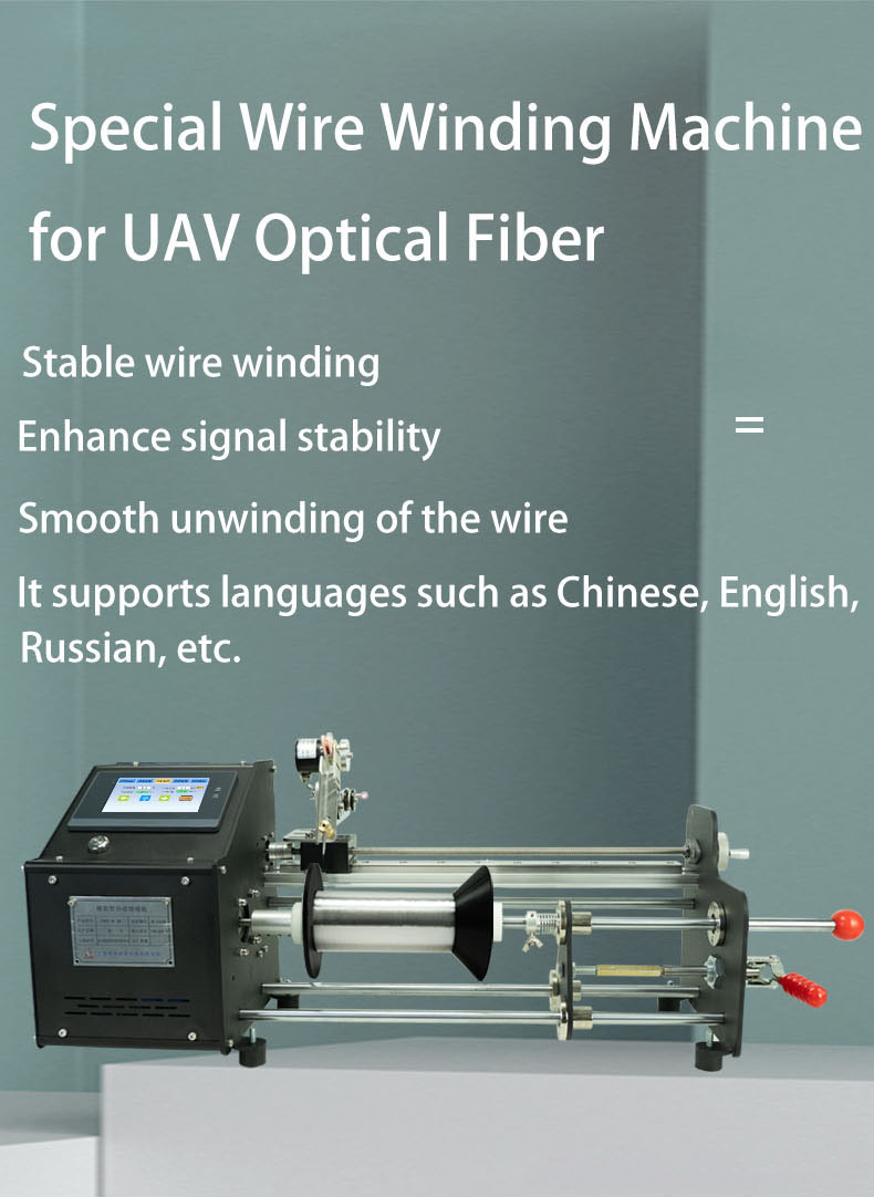 PWD-M-30 Wire Coiling System Touch Screen Interface Triple Safety Features Electronic Component Production