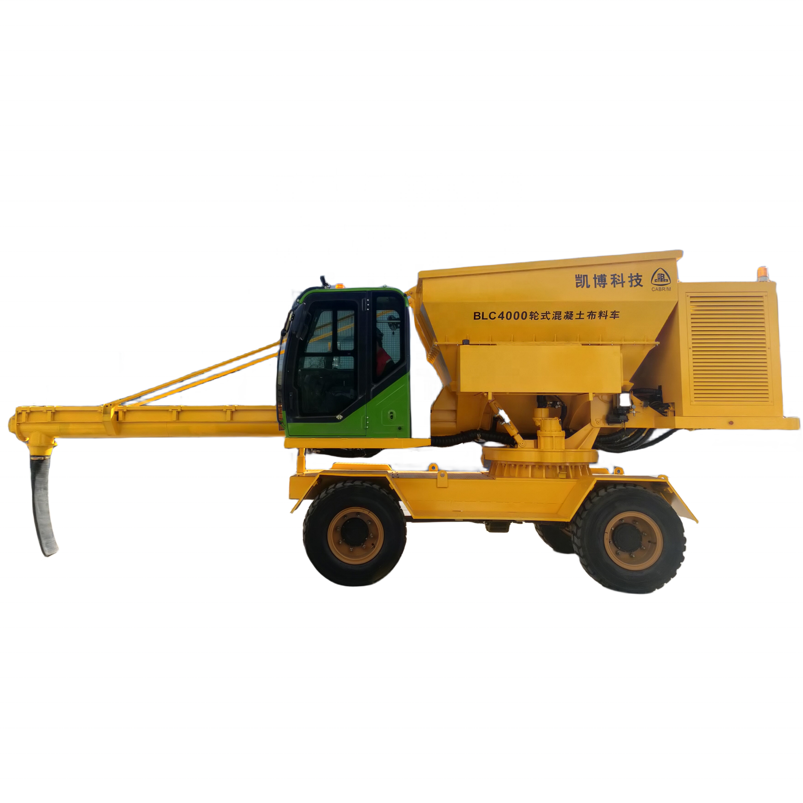 Concrete distributing vehicle