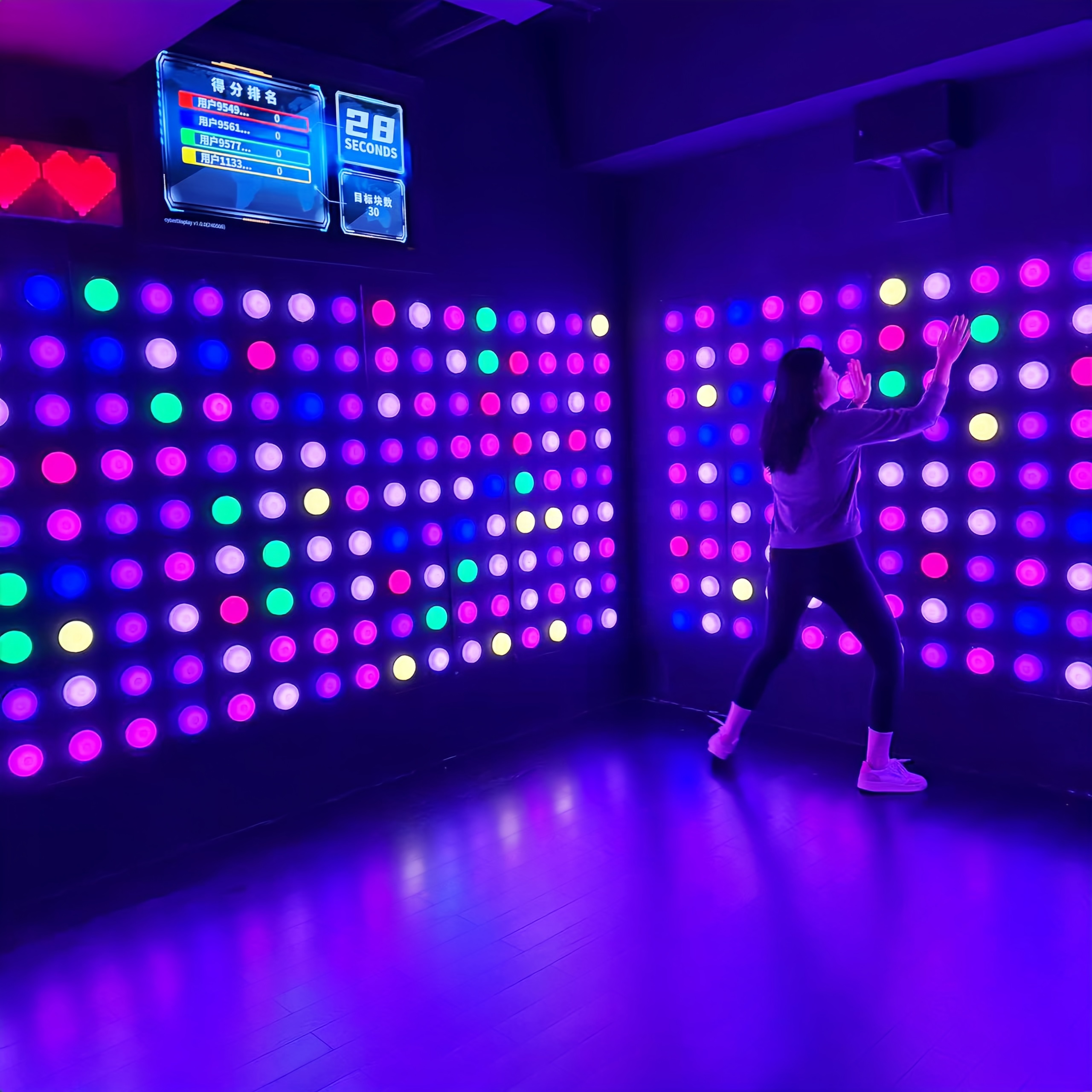 The Plastic Interactive Activation Button of the Game Activates the Game System and Enables Push Notifications