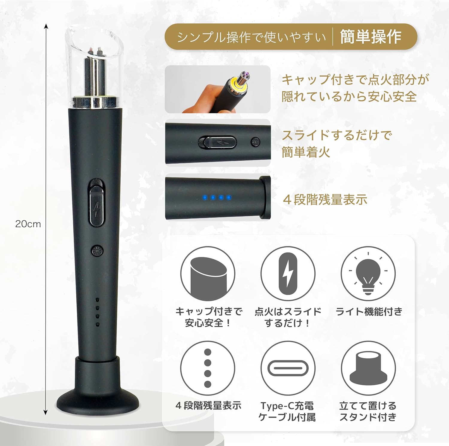 InfiniGlow Modern Party Electronic Cigarette Lighter Fireless Double Arc Rechargeable USB-TypeC Candle &amp; Incense Cap (Green)