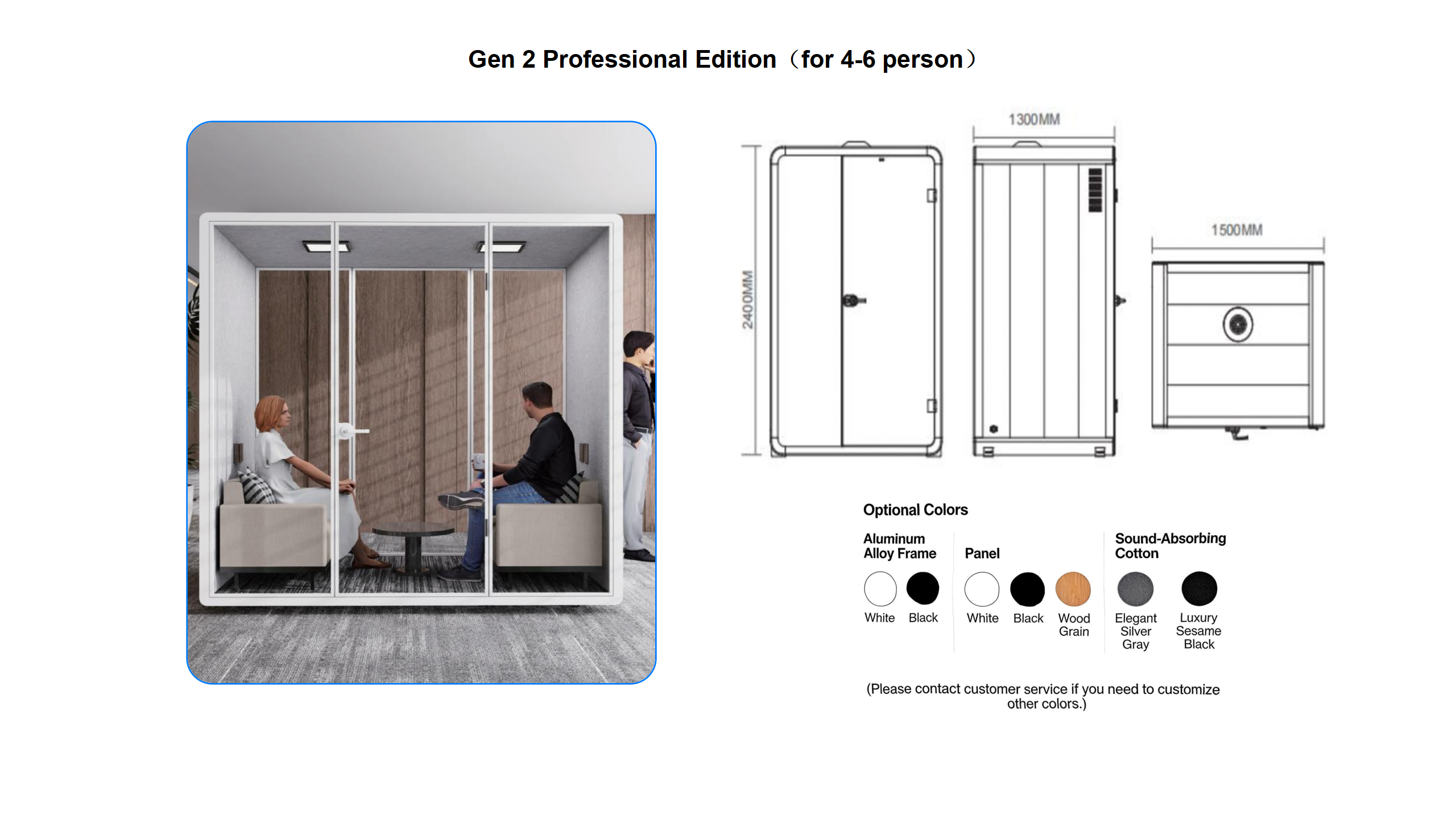 Meeting pod layout