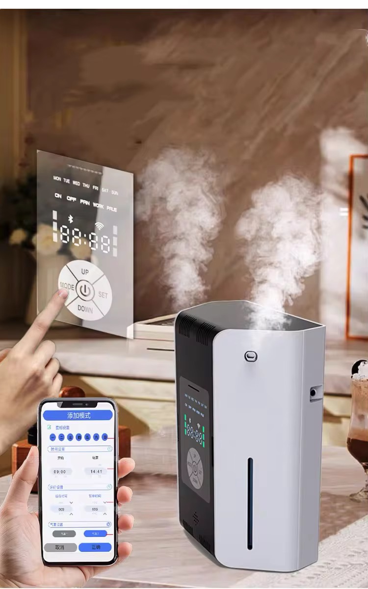 New Dual-pump Nozzle Aroma Diffuser, One Machine Delivers Dual Functions, High Cost-performance Ratio