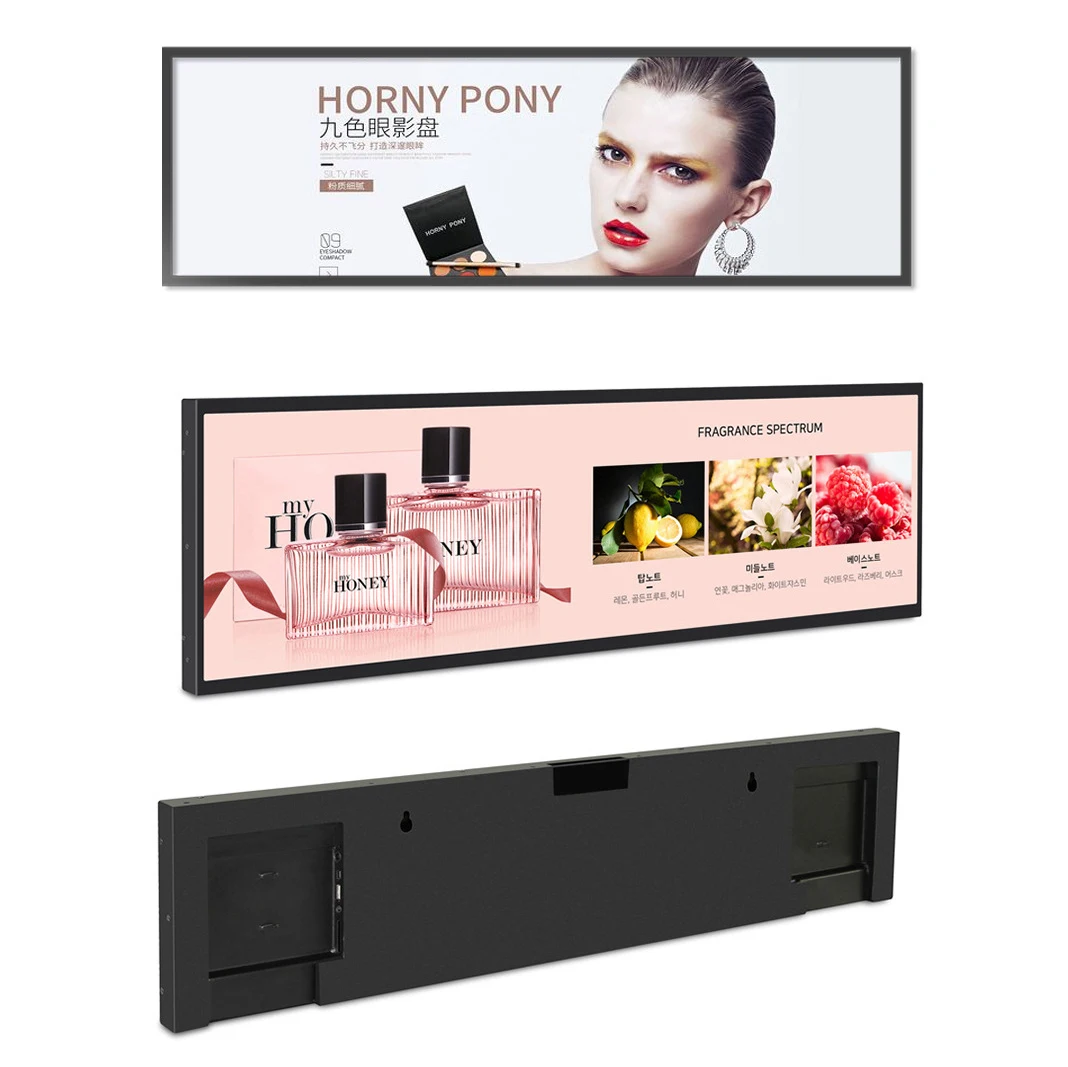 Ultra-thin Stretched Bar LCD Touchscreen Android Screen Lightweight Wide Display Outdoor Retail POS POP Advertising Media Player