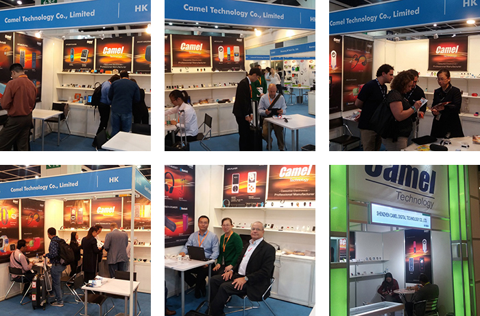 Exhibition Booth