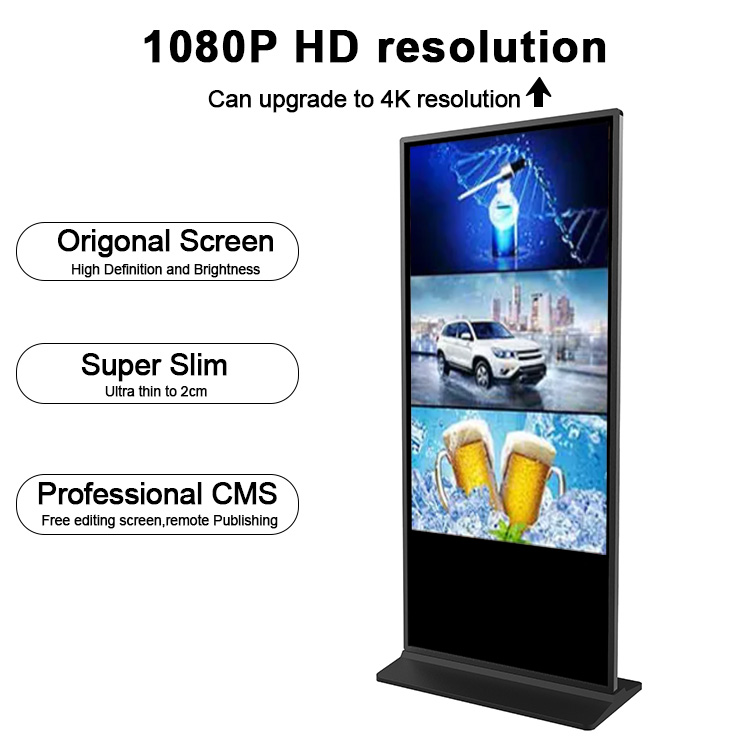 HDFocus 32 To 75 Inch Indoor Touch Advertising Screen LCD Totem Kiosk For Shopping Mall Digital Signage Displays With Cloud CMS