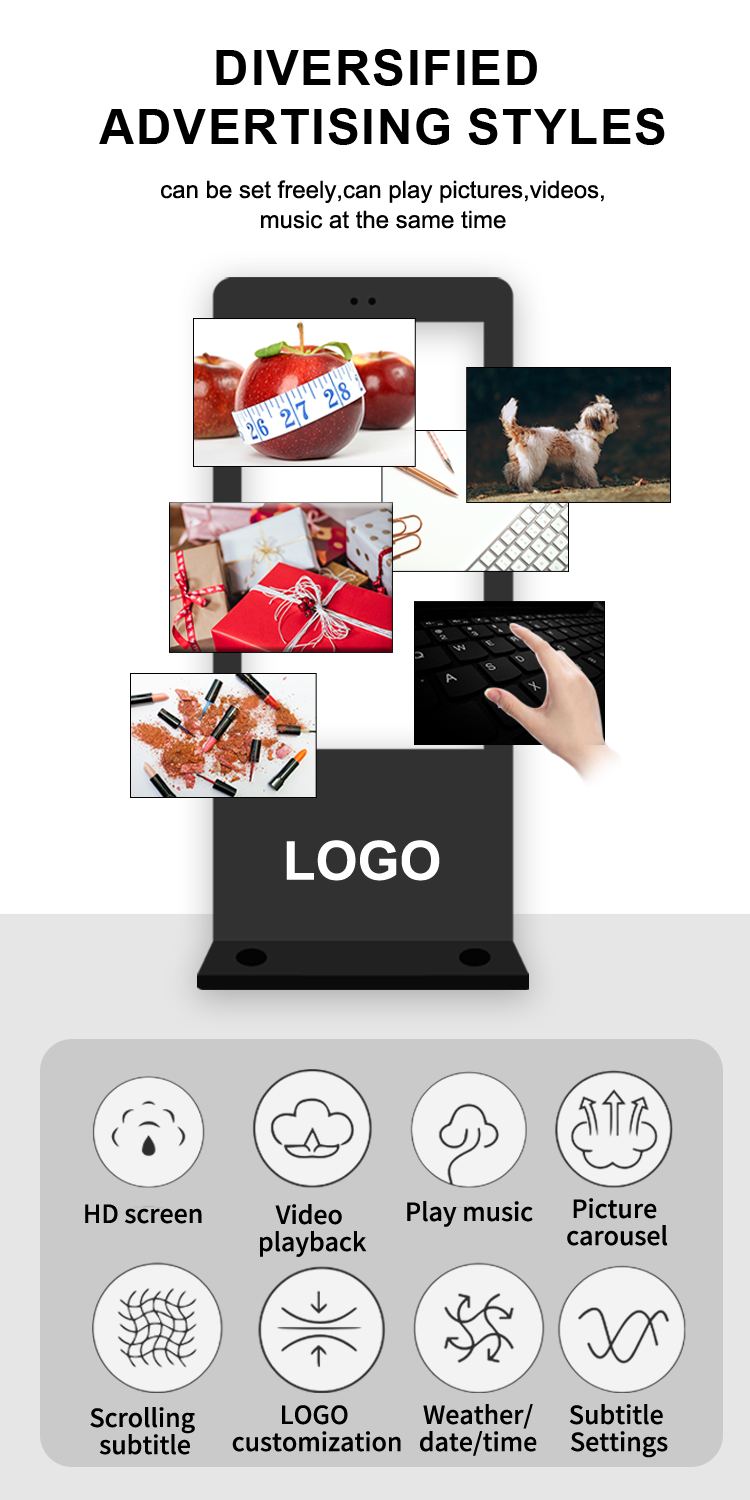 Product Feature 4