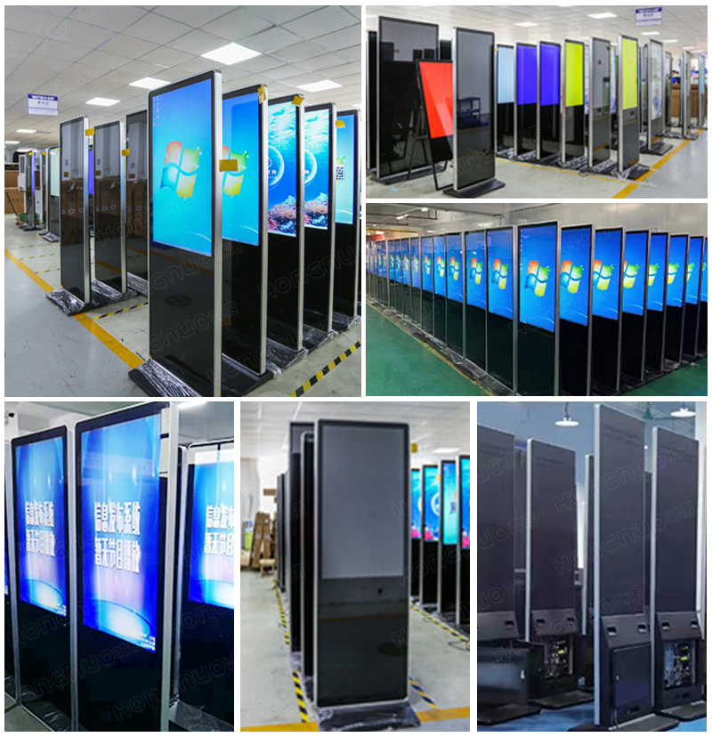 Company Display 3