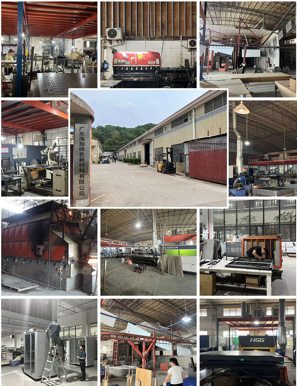 Manufacturing Workshop