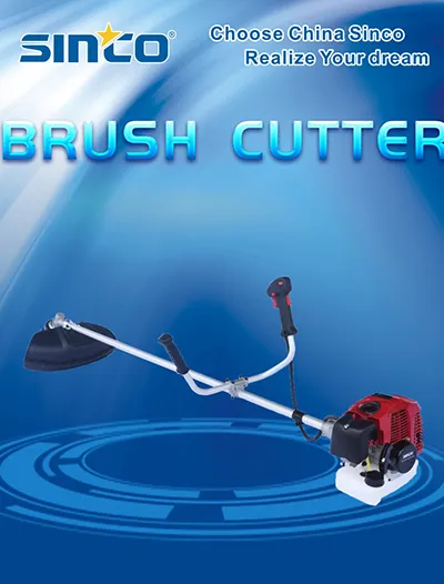 Brush Cutter