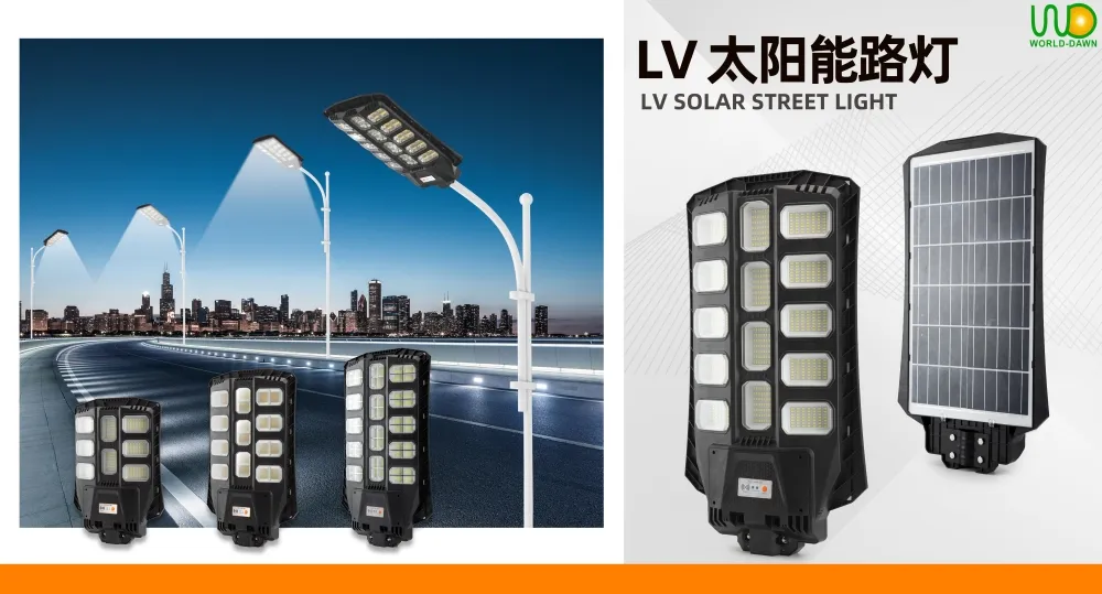 Solar Street Light Detail