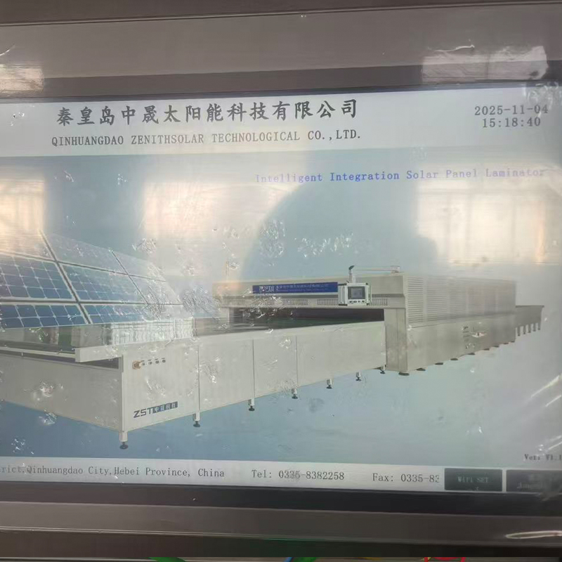 Ligne De Production De Modules Photovoltaques PV Solar Panel Laminating Machine