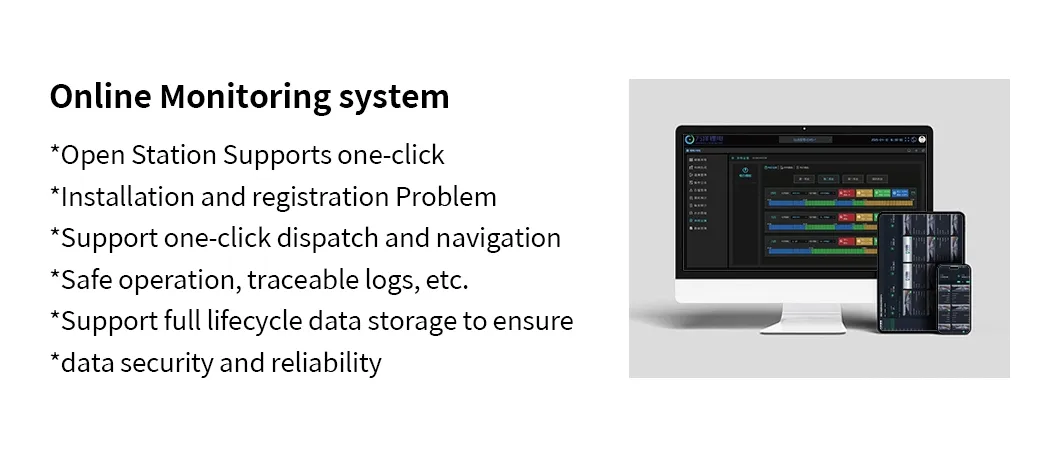Hybrid System Connection