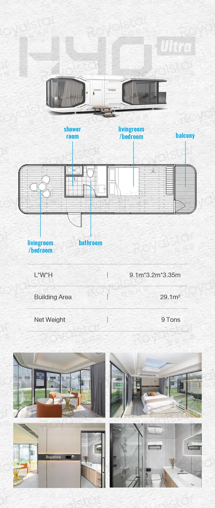 Smart House Interior Layout