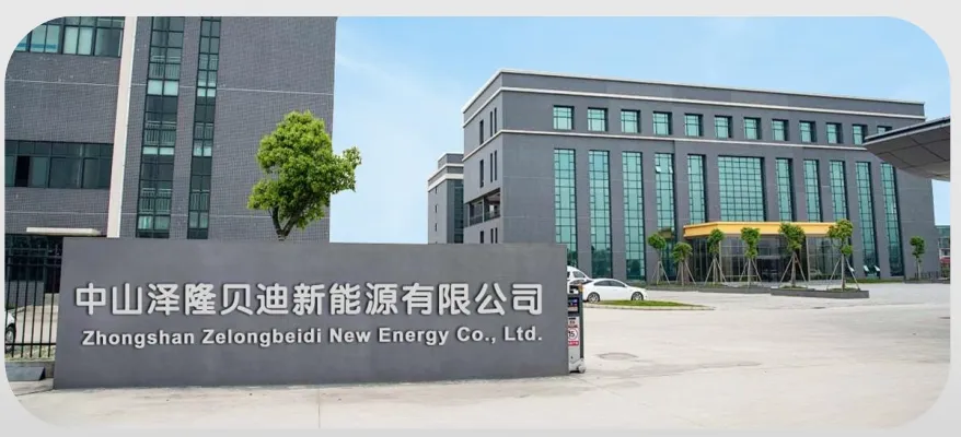 Production Facility Overview