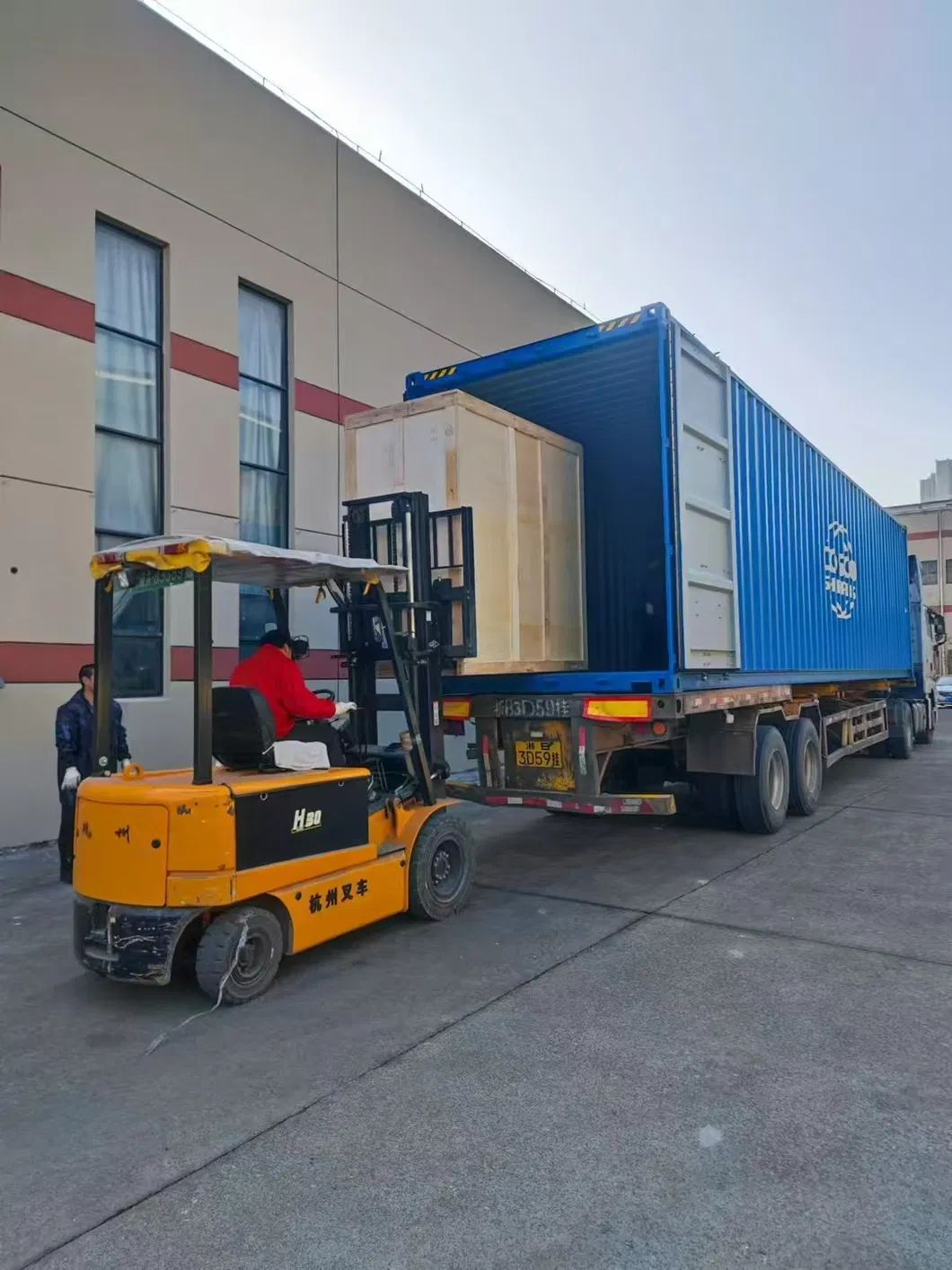 Submersible Solar Pump