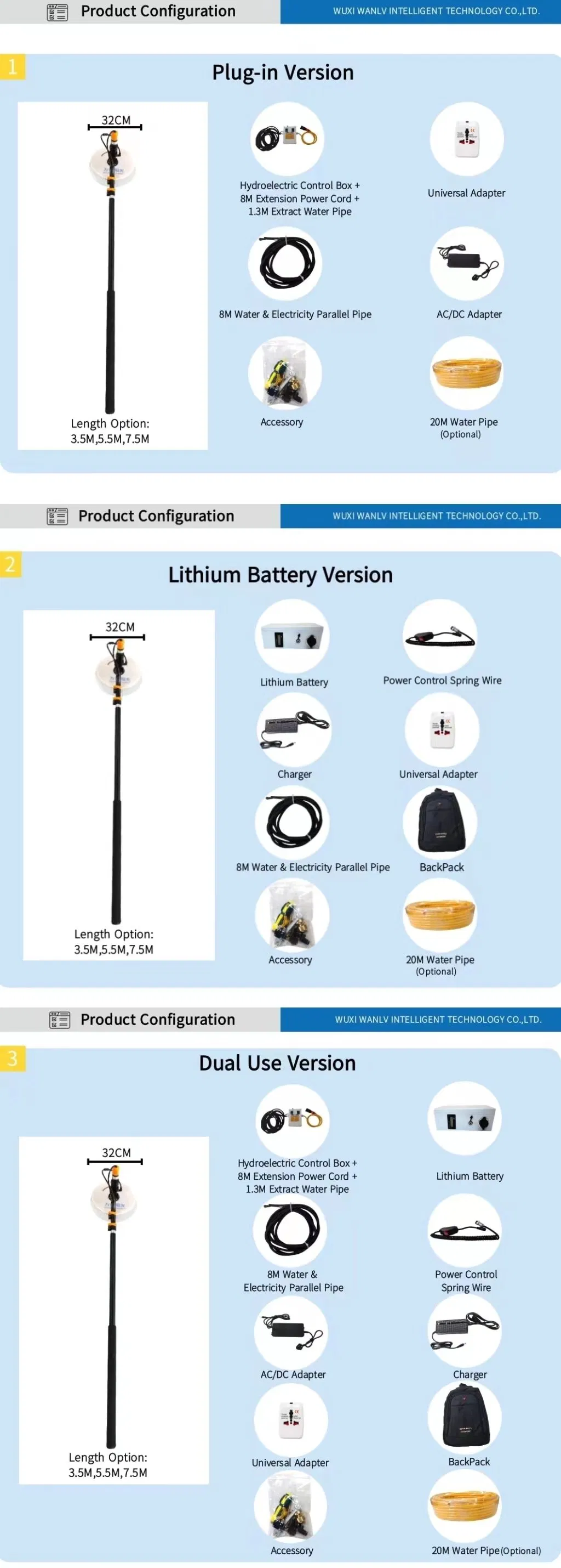 Solar Cleaning Brush 4