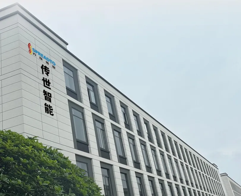 Manufacturing Center