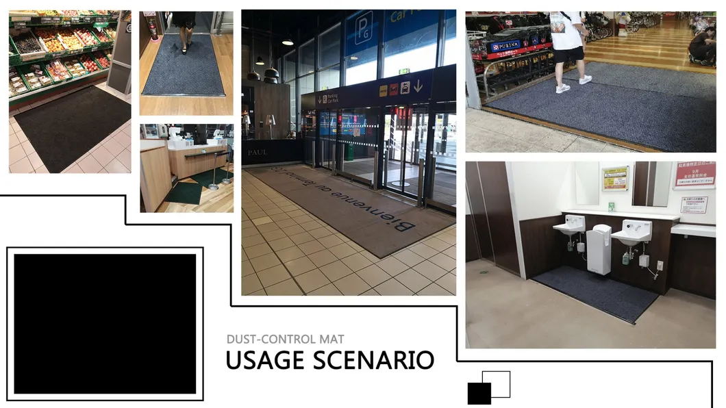 Commercial Mat Backing