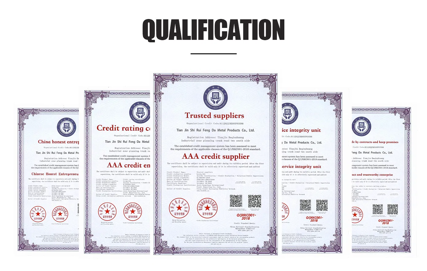 Global Standards Compliance