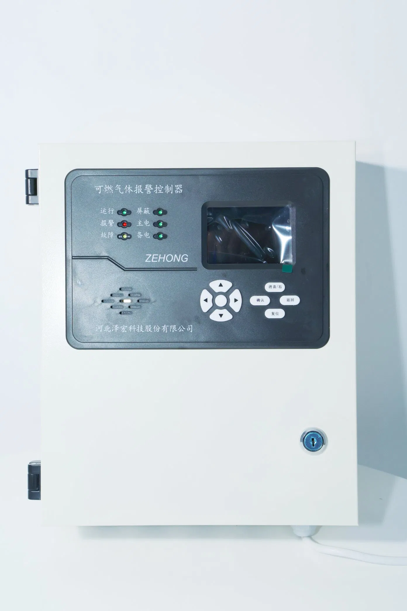 Commercial Gas Alarm Controller with Stm32 MCU &amp; Automatic Device Startup Function