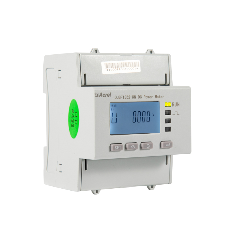 Acrel Djsf1352-Rn Dual-Circuits Monitoring Power Meter DC Energy Meter for Solar System for DC Battery Charging Pile Solar PV