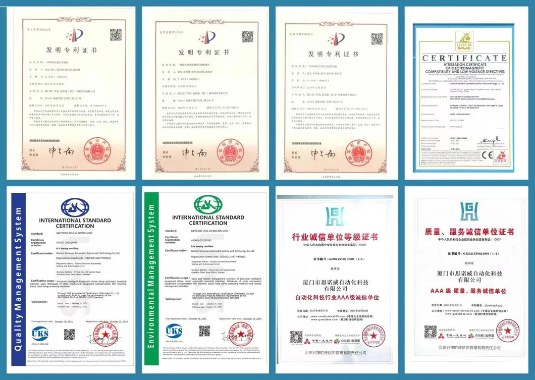 Certification Documents