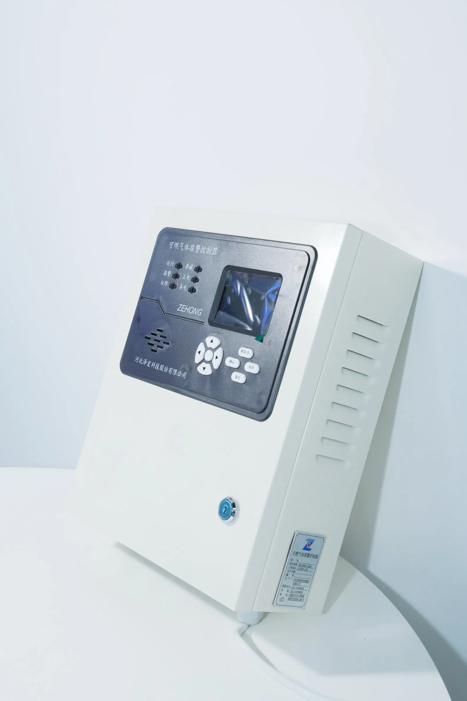 Commercial Gas Alarm Controller with Stm32 MCU &amp; Automatic Device Startup Function