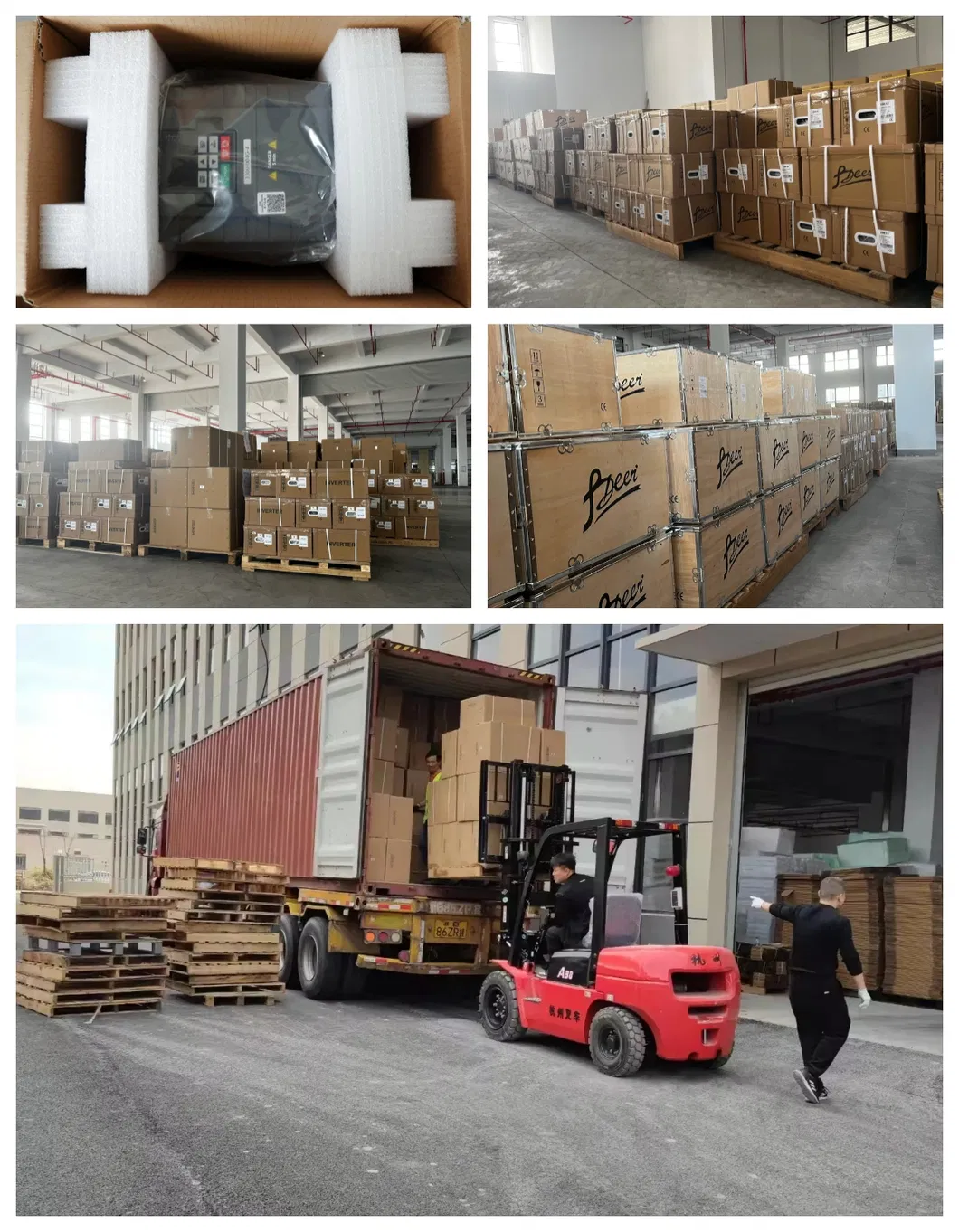 Loading and Delivery