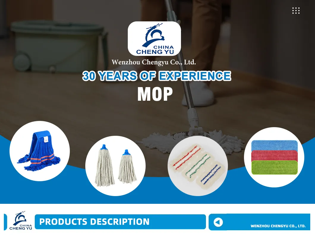 Traditional Classic Home Industry Commercial Cotton Wet Mop