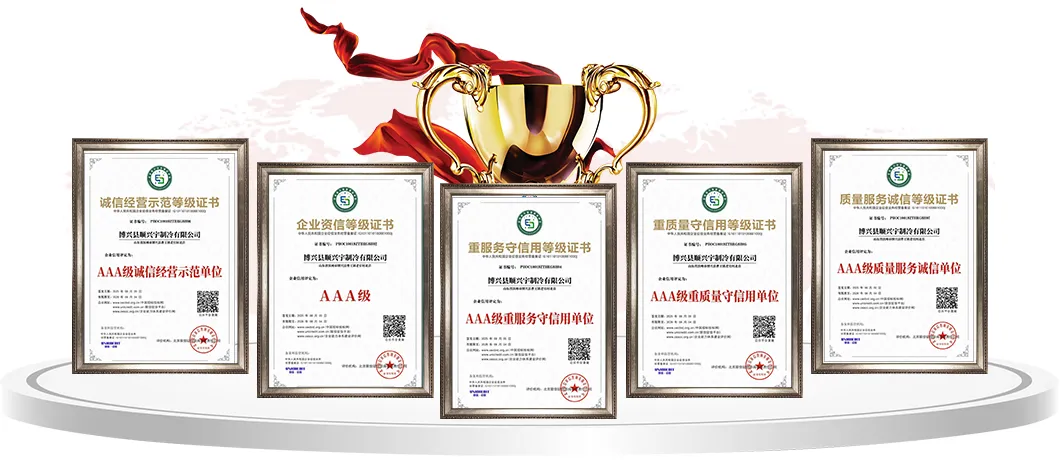 Product Certifications