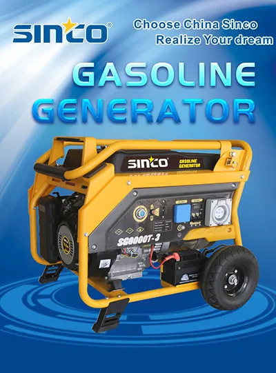 Gasoline Generator