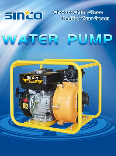 Water Pump Set