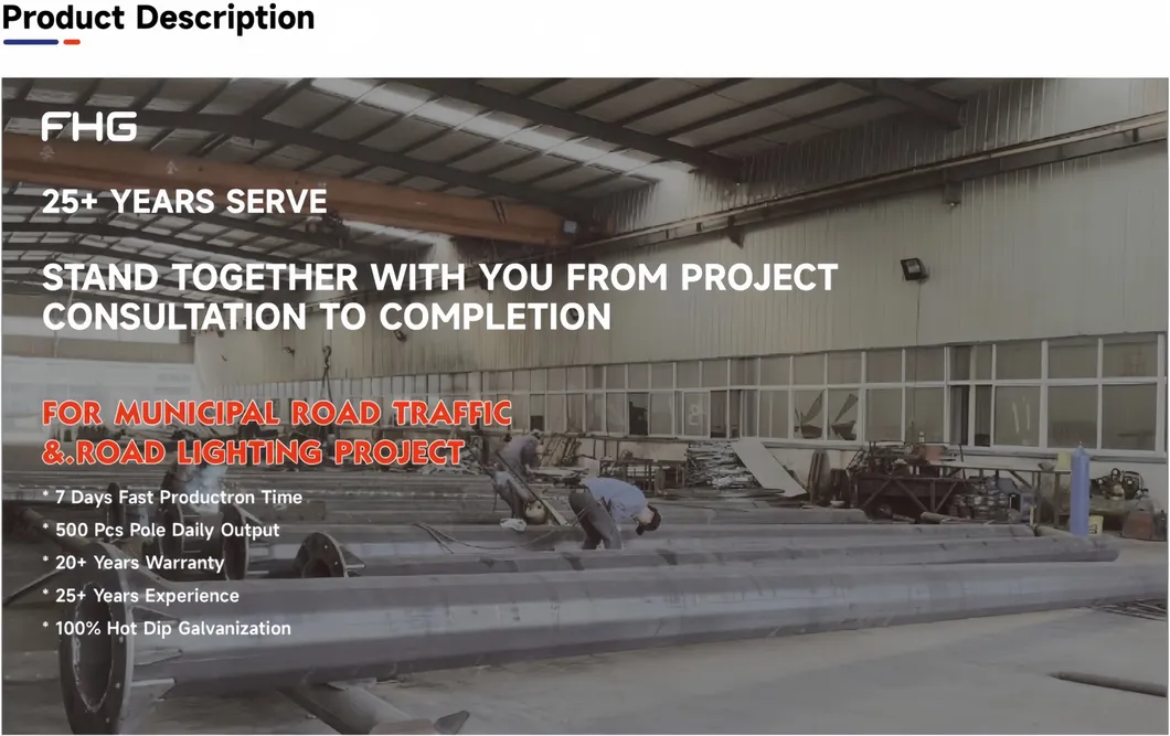 Lighting Pole Solution