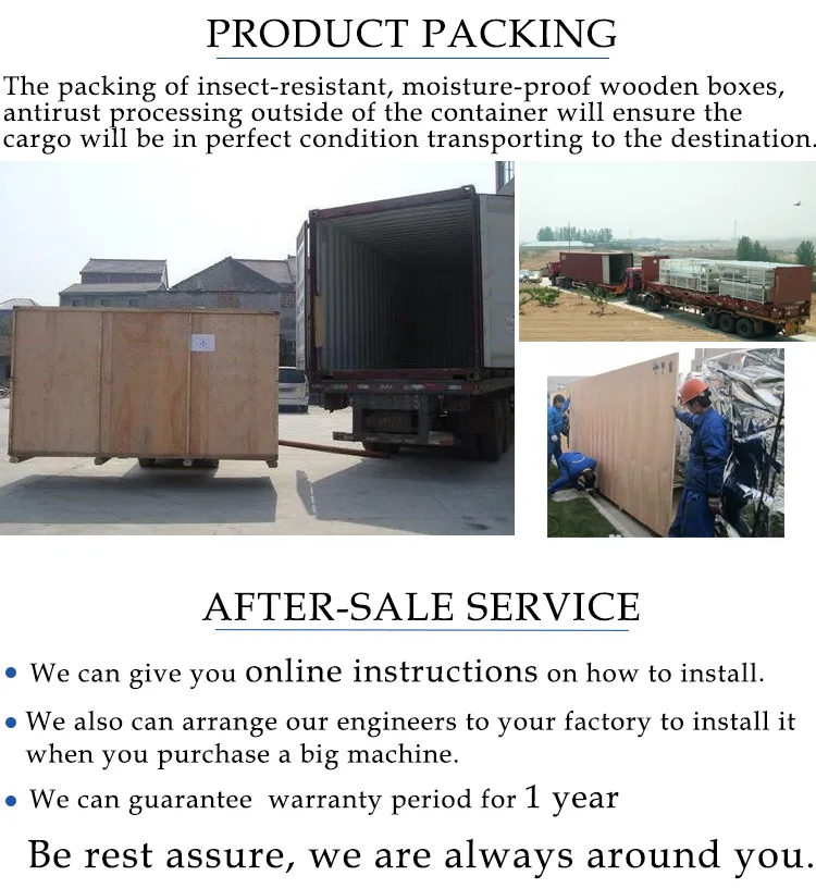 Solar Module Production Line Details