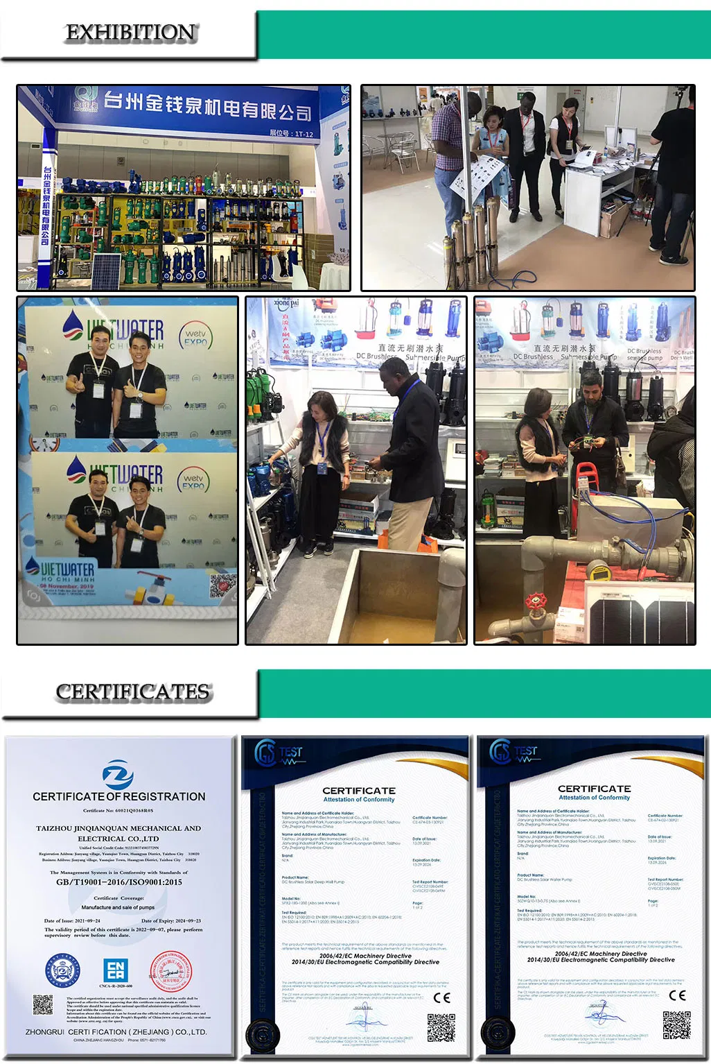 Product Specification Sheet