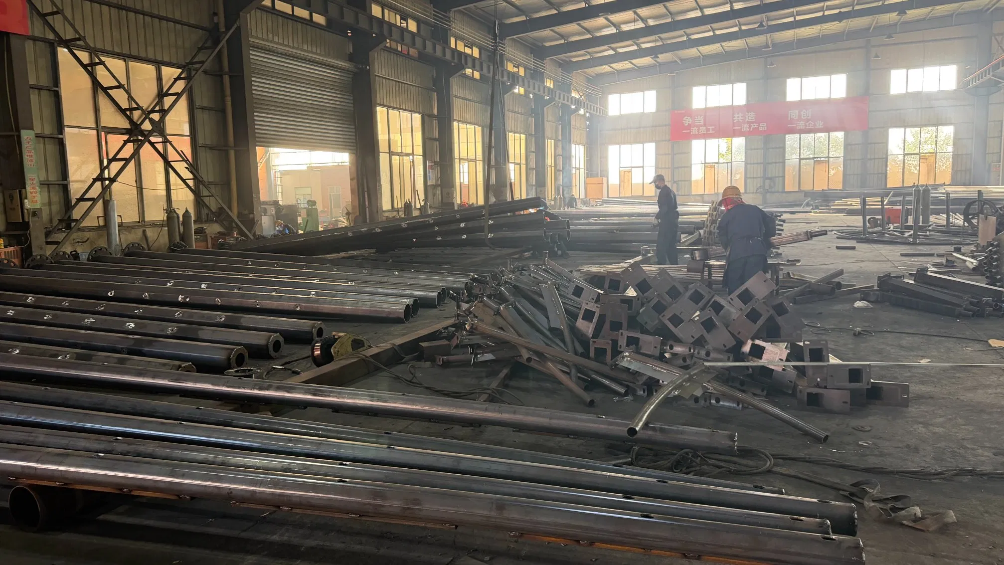 Durable Baorun Zcg Series Solar Street Lighting Solutions for Streets