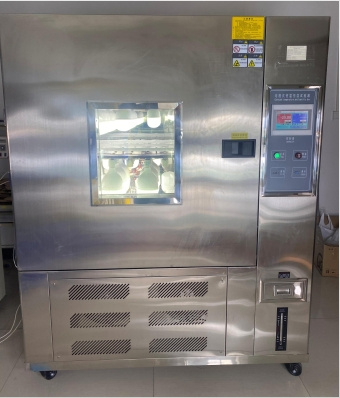 Verification Testing