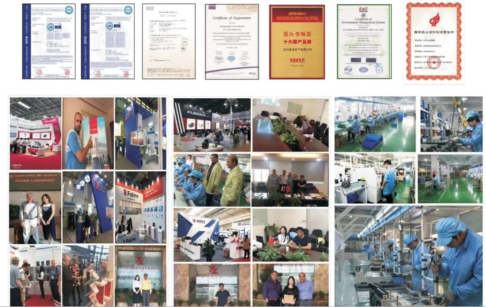 Product Certifications