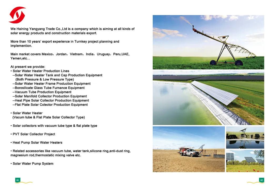 Solar Water Pump System 1