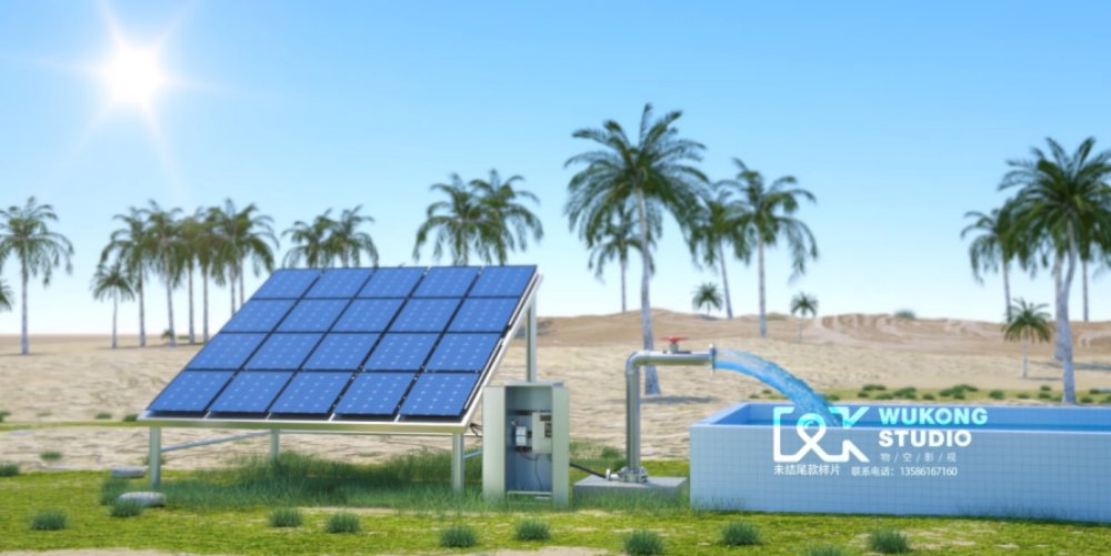 380V 37kw Frequency Inverter MPPT Function Solar Water Pump Motor Speed Controller