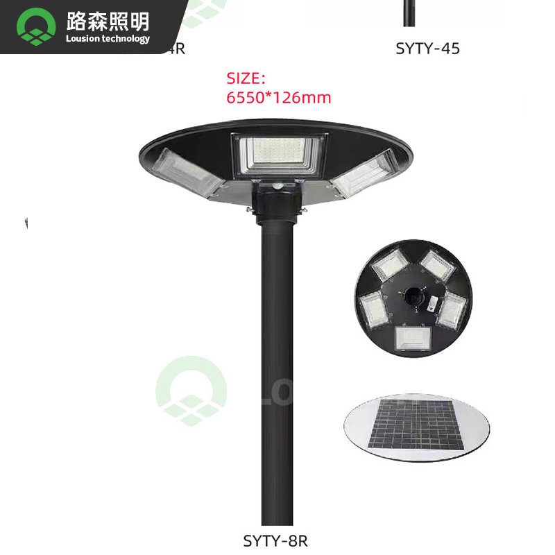 Tool-Free Installation Solar LED Street Light for Gardens