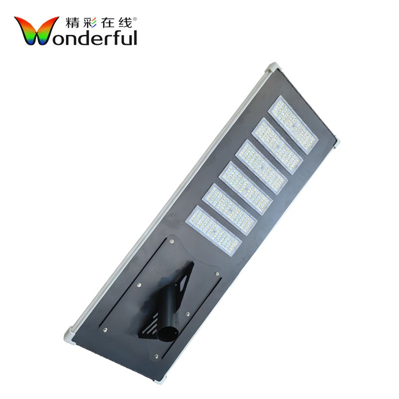 Compact All in One Solar Street Light with Optical Control for Easy Installation