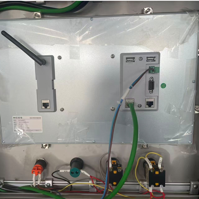 Ligne De Production De Modules Photovoltaques PV Solar Panel Laminating Machine