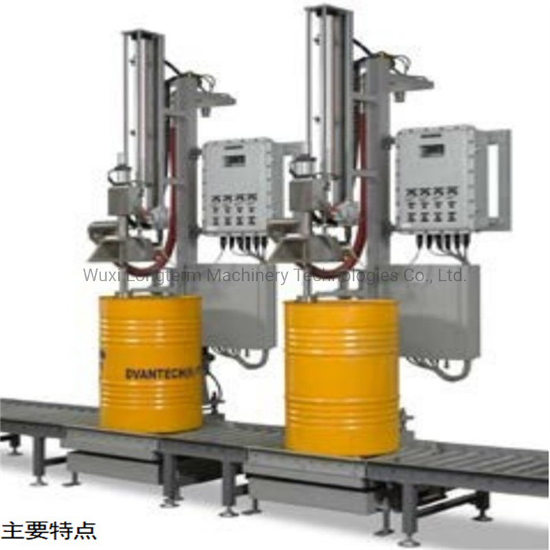 Explosion Proof Drum Oil Paint Glue Liquid Weighing Filling Machine, Oil Barrel Automatic Filling Machine Liquid Filled~