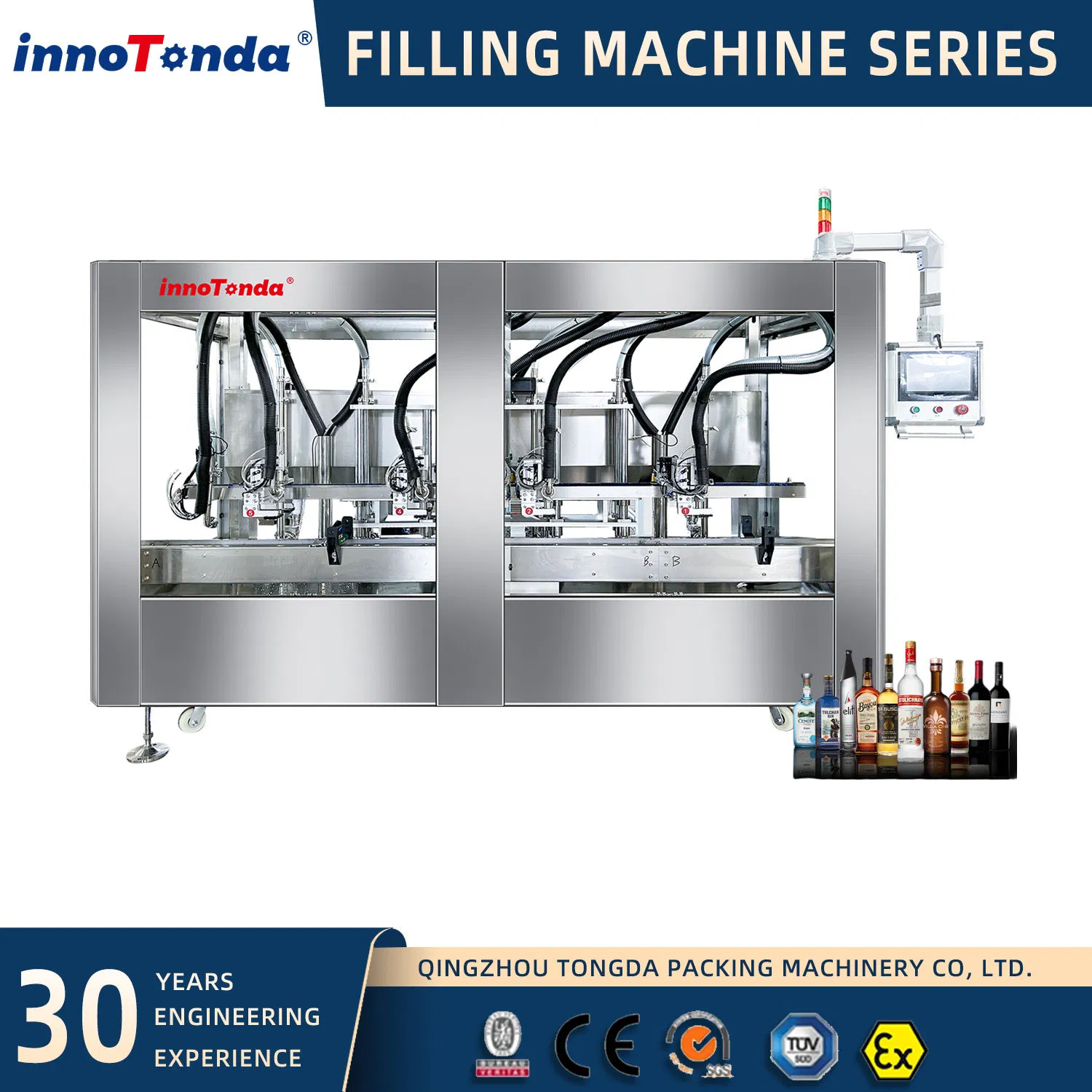 Full Auto High Viscosity Liquid Filling Bottling Machinery for Edible Oil Corn Oil Engine Oil Tomato Sauce