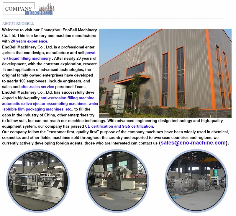 Filling Machine View 2