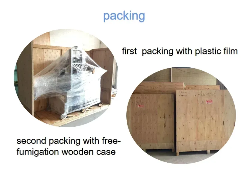 Packaging View 1